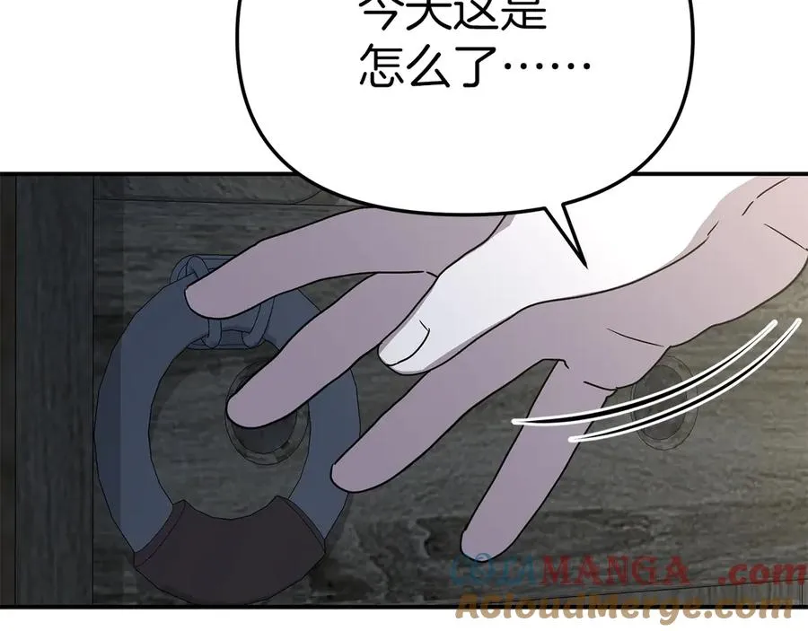 第77话 牵着你的手172