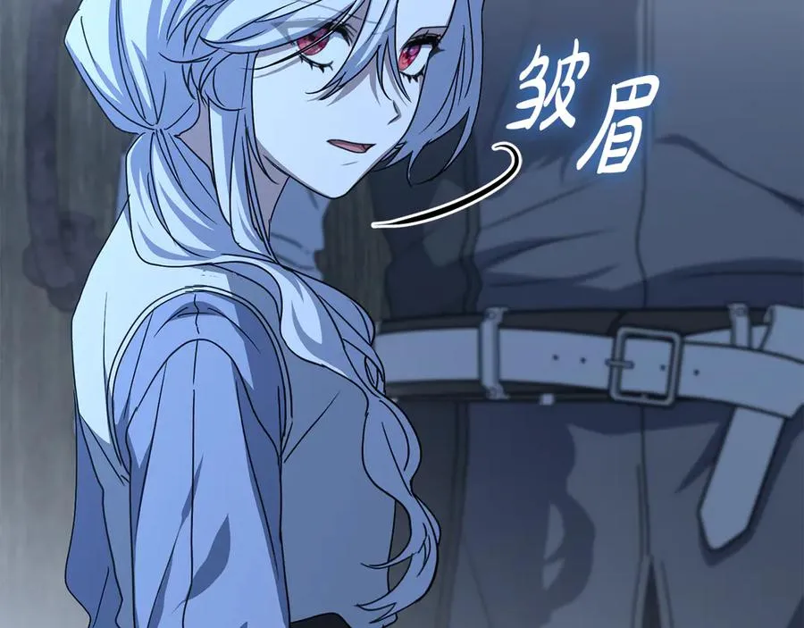第76话 计划不如变化38