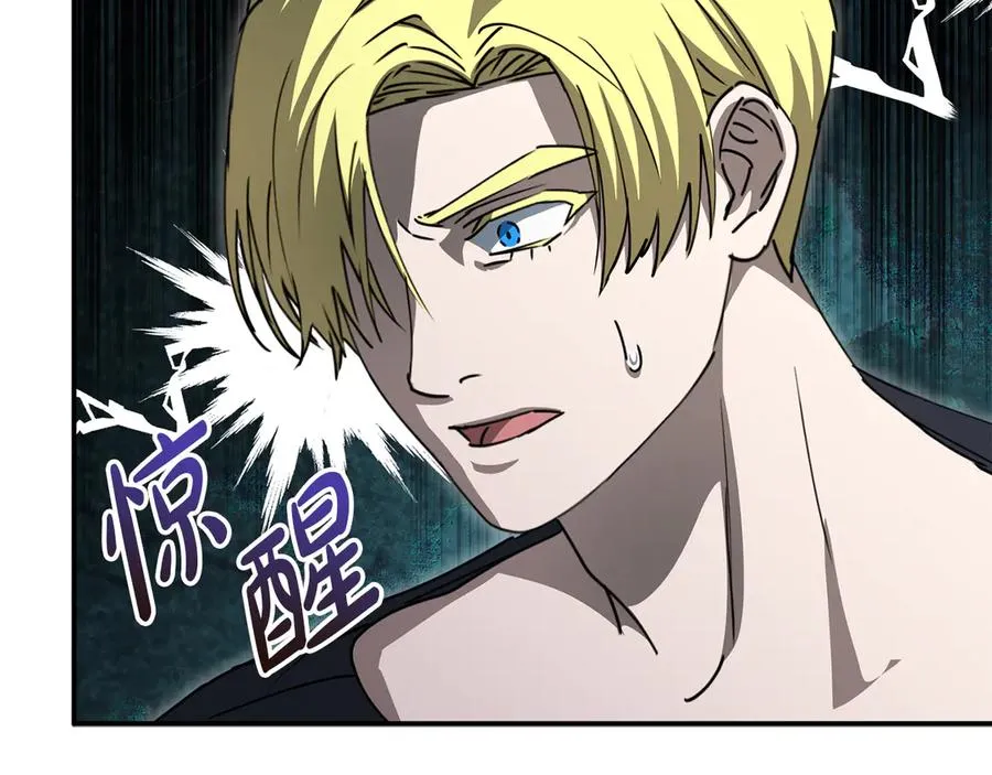 第77话 牵着你的手194