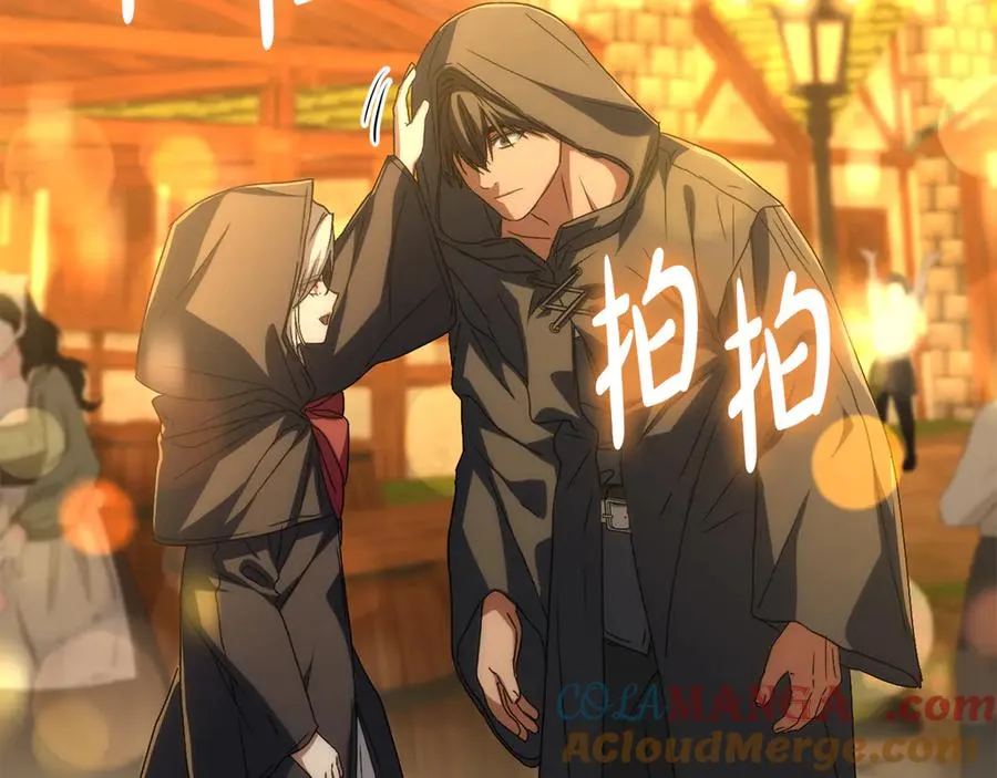 第76话 计划不如变化212