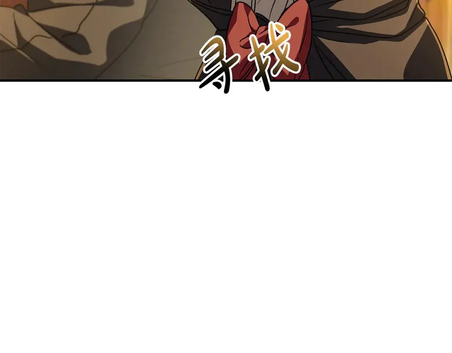 第77话 牵着你的手101