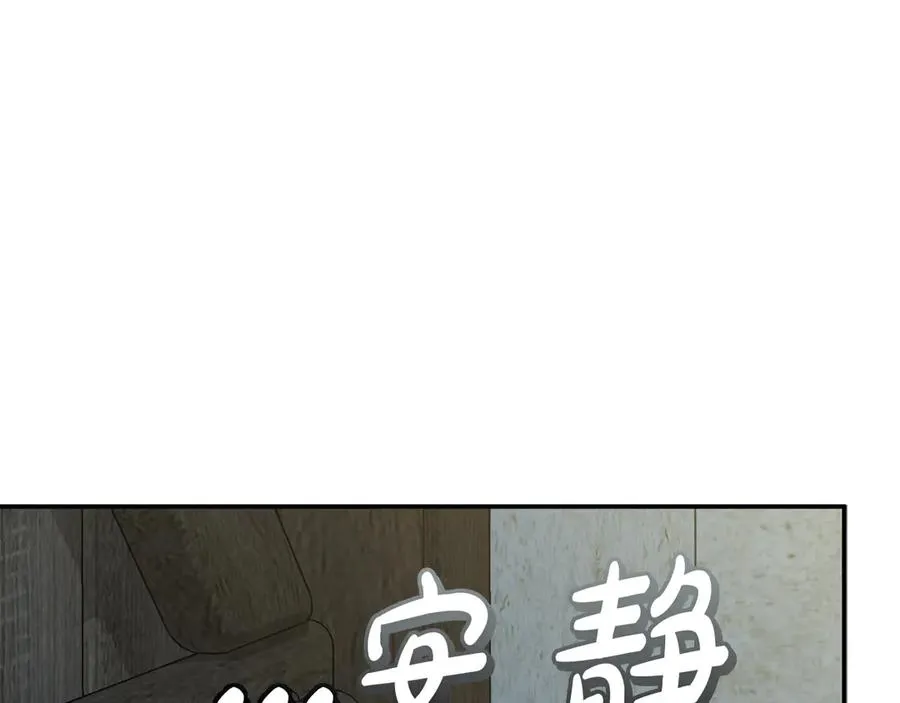 第75话 安慰183
