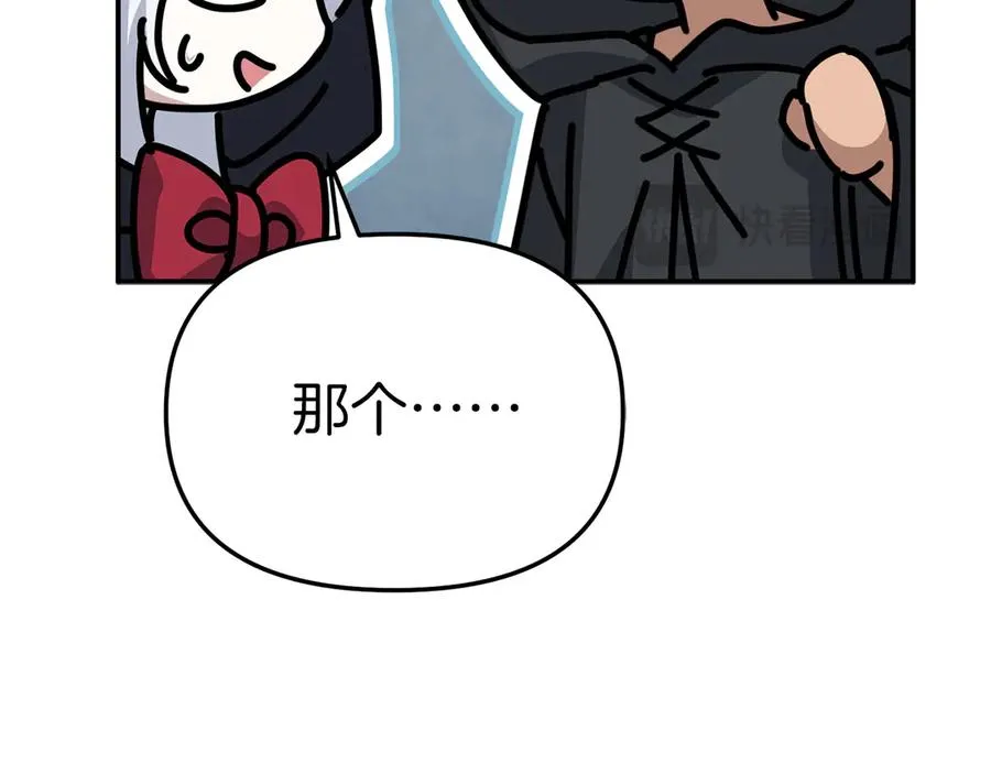 第76话 计划不如变化179
