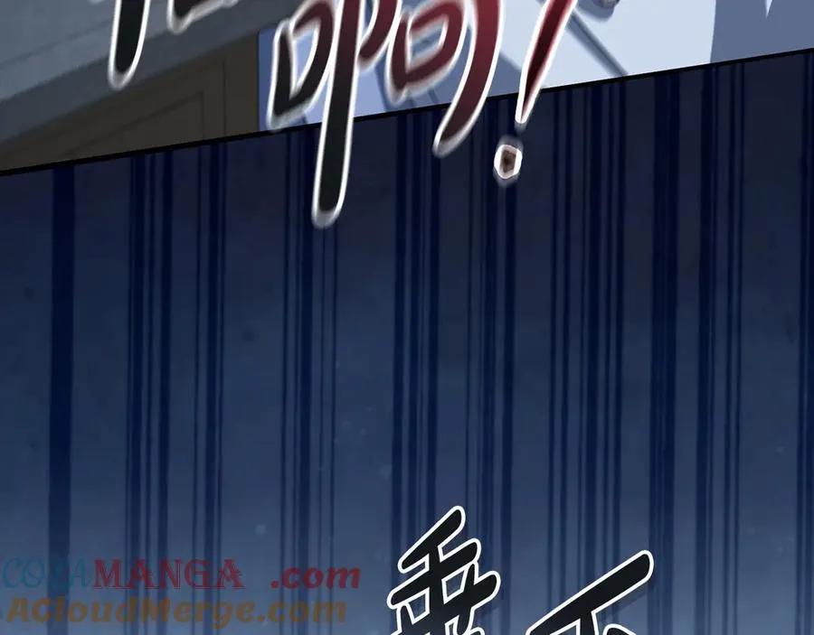 第76话 计划不如变化196
