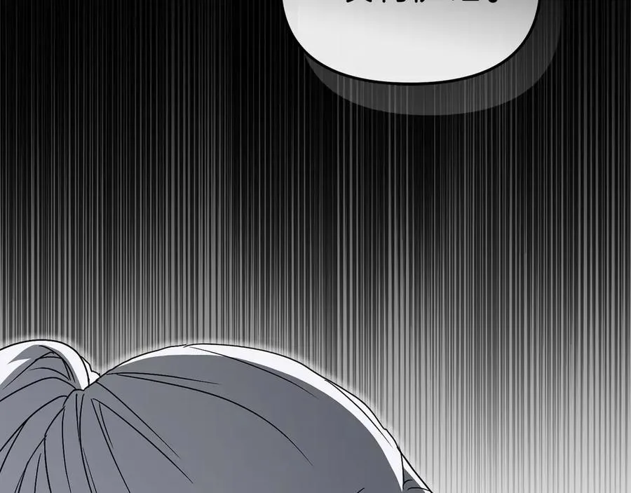 第75话 安慰22
