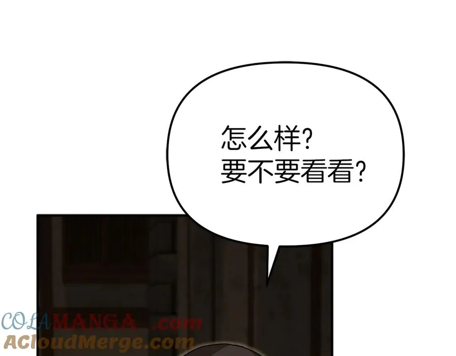 第77话 牵着你的手144