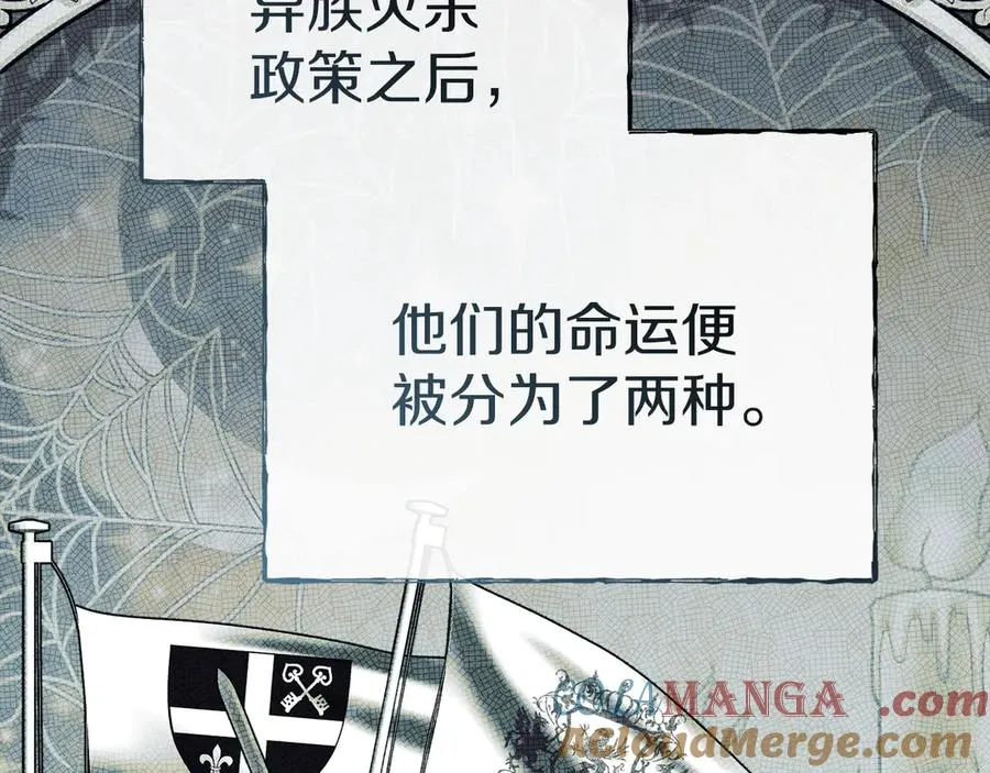 第76话 计划不如变化128