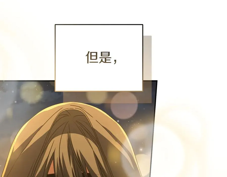 第77话 牵着你的手71