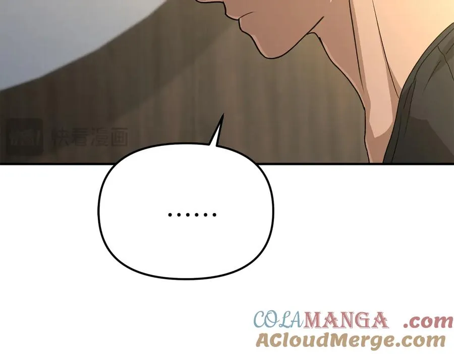 第75话 安慰168