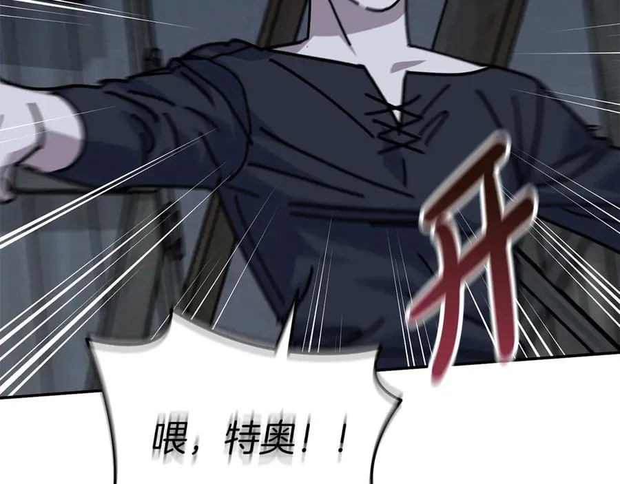 第77话 牵着你的手181