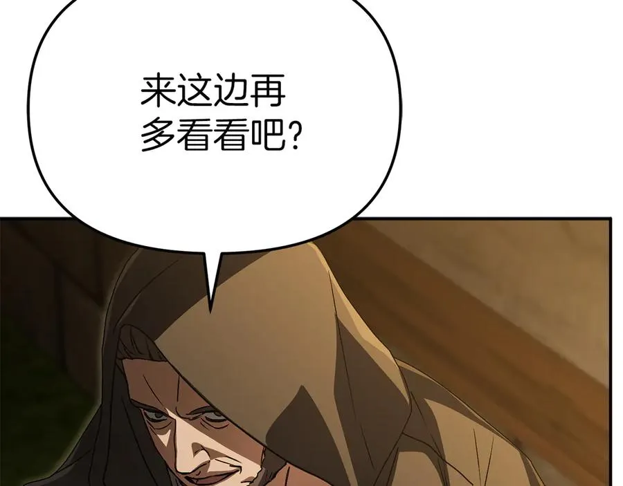 第77话 牵着你的手114