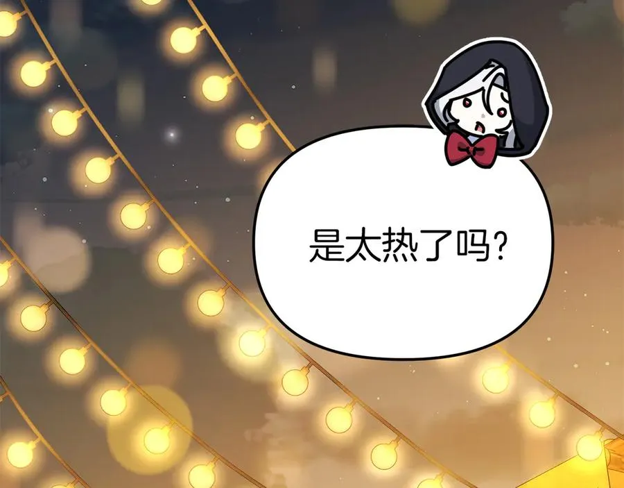 第77话 牵着你的手34