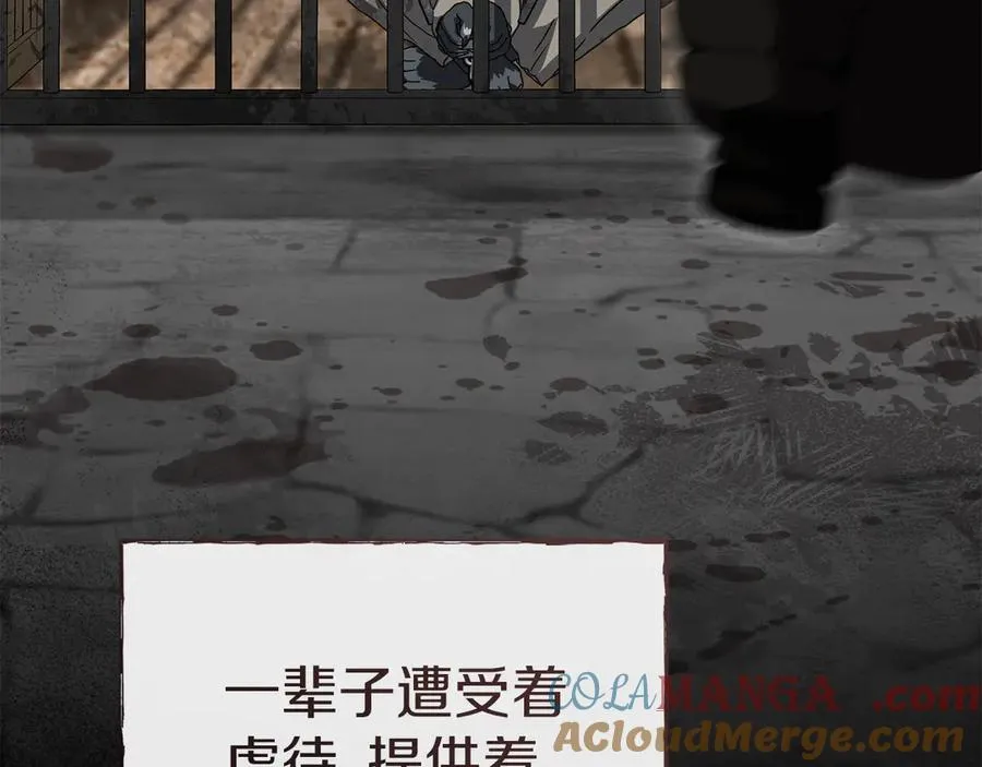 第76话 计划不如变化136
