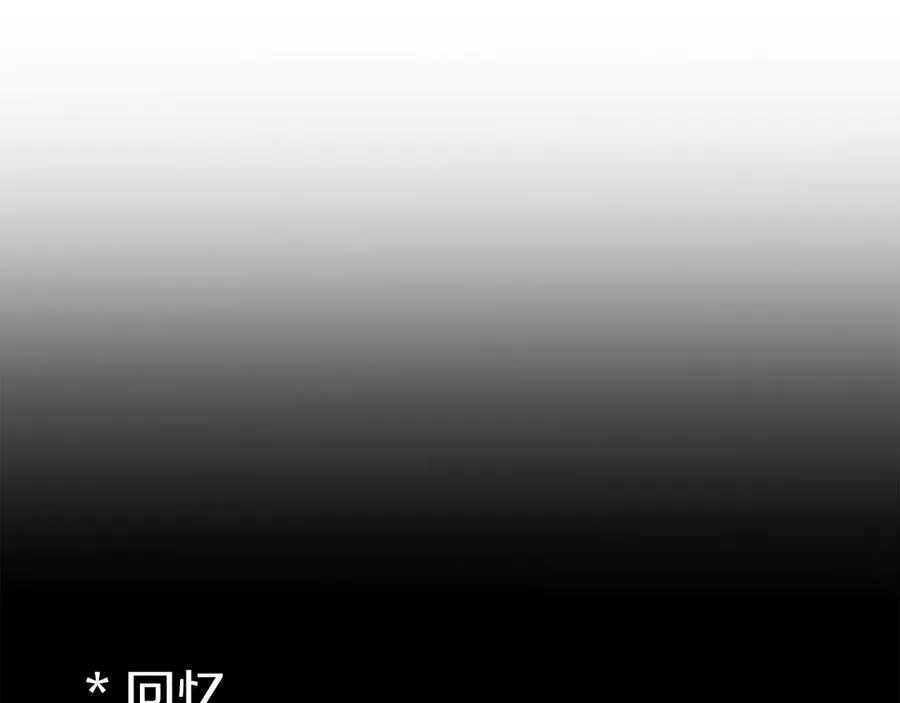 第76话 计划不如变化186