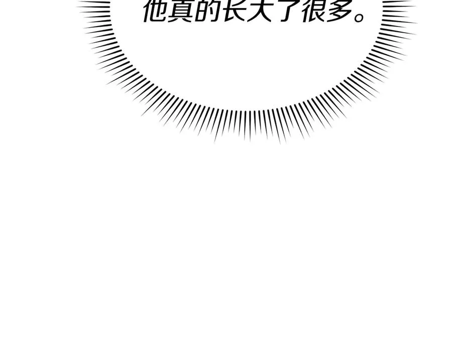 第77话 牵着你的手25
