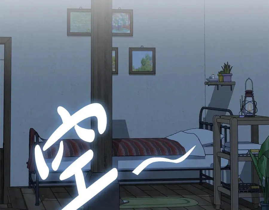 第77话 牵着你的手186