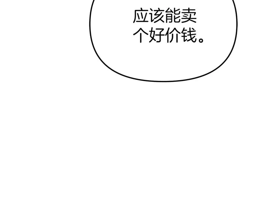 第77话 牵着你的手125