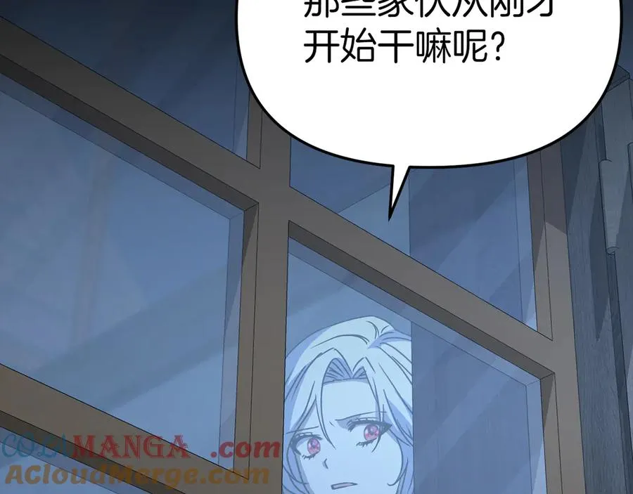 第76话 计划不如变化188