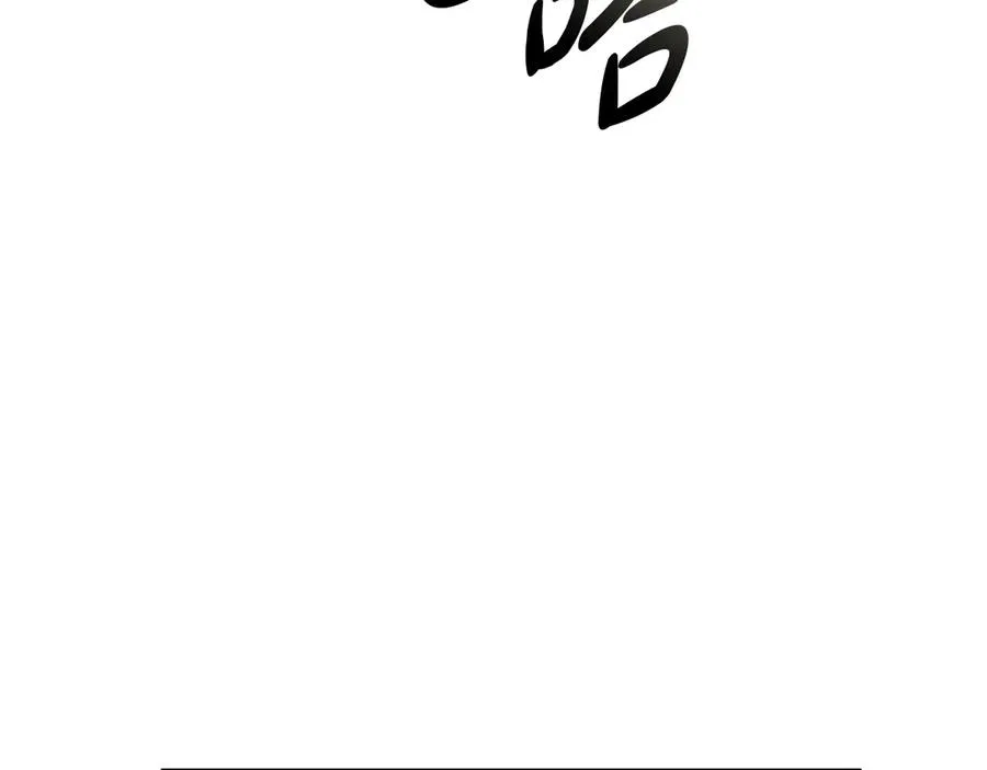 第75话 安慰202