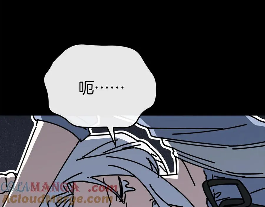 第76话 计划不如变化200