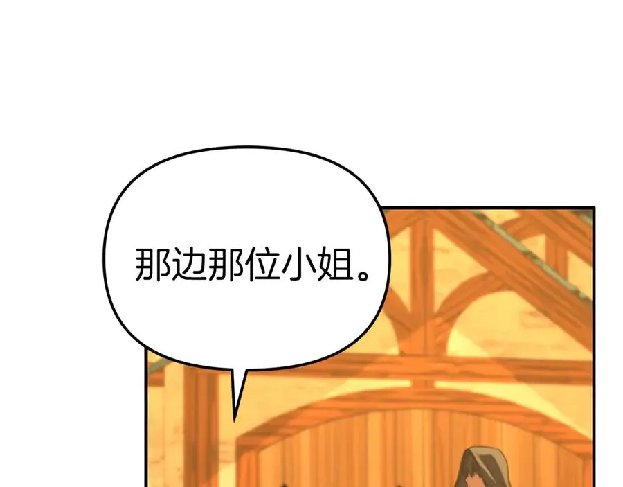第77话 牵着你的手111