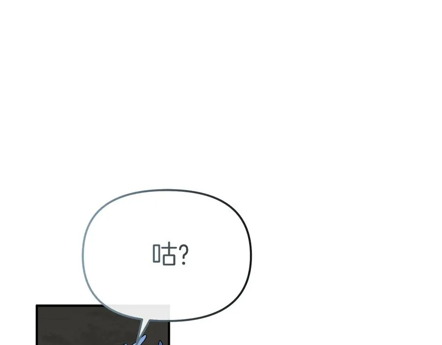 第75话 安慰89