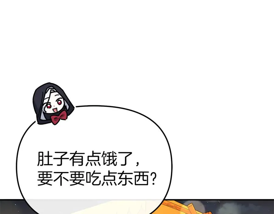 第77话 牵着你的手65