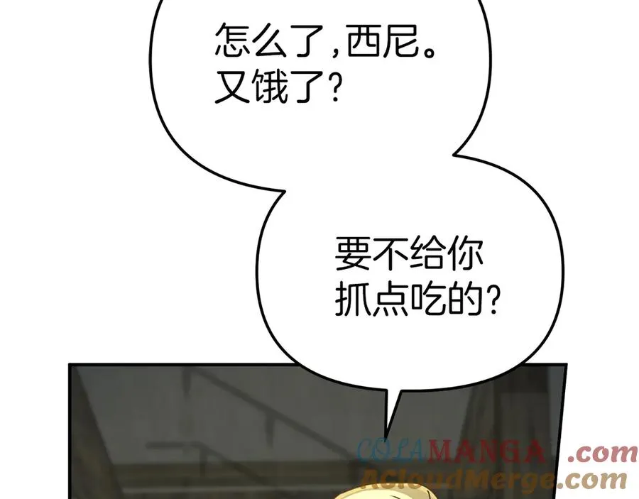 第77话 牵着你的手160
