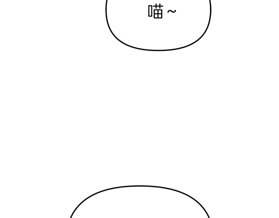 第77话 牵着你的手159