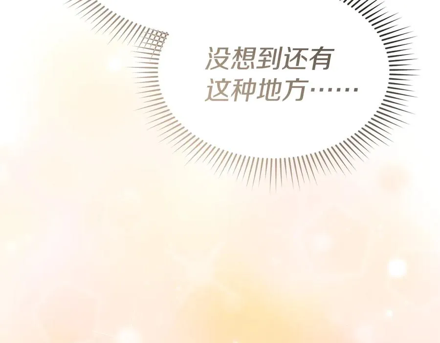 第76话 计划不如变化114