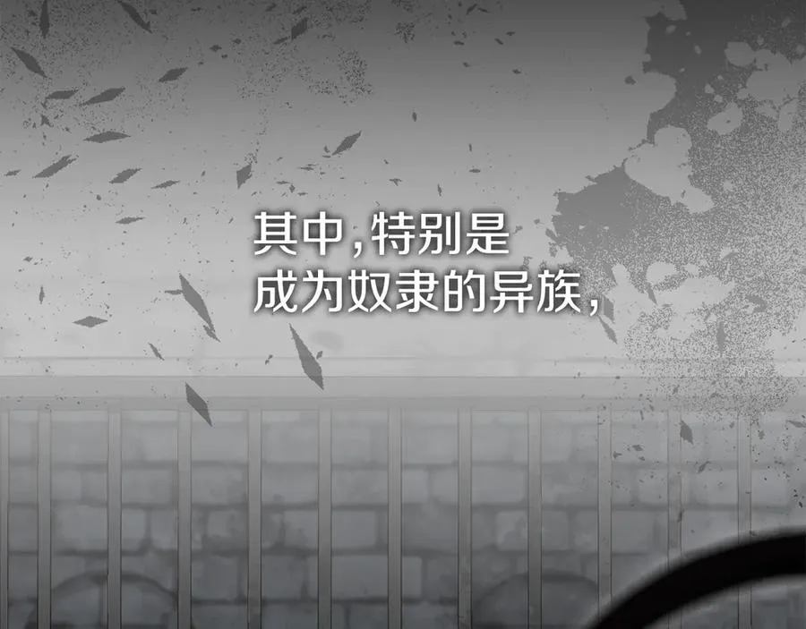 第76话 计划不如变化134