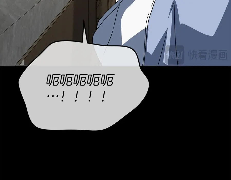 第76话 计划不如变化198