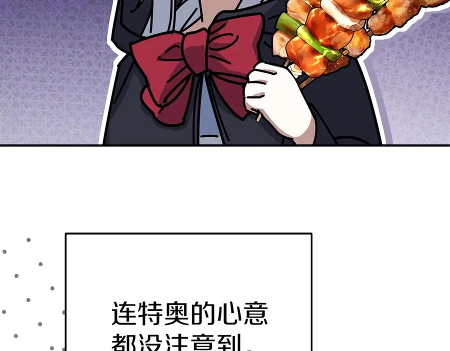 第77话 牵着你的手79
