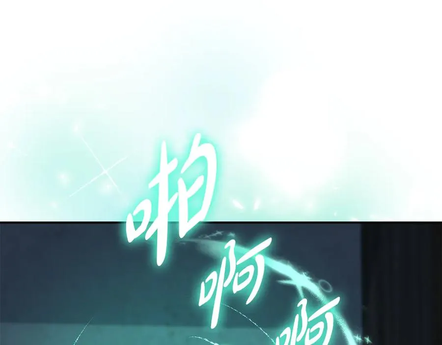 第76话 计划不如变化22