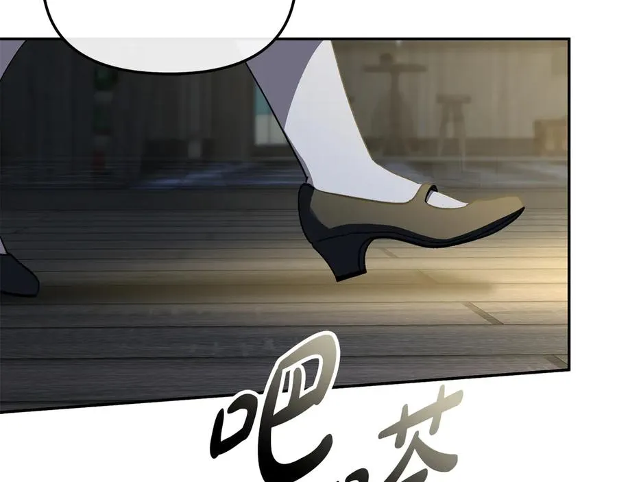 第75话 安慰201