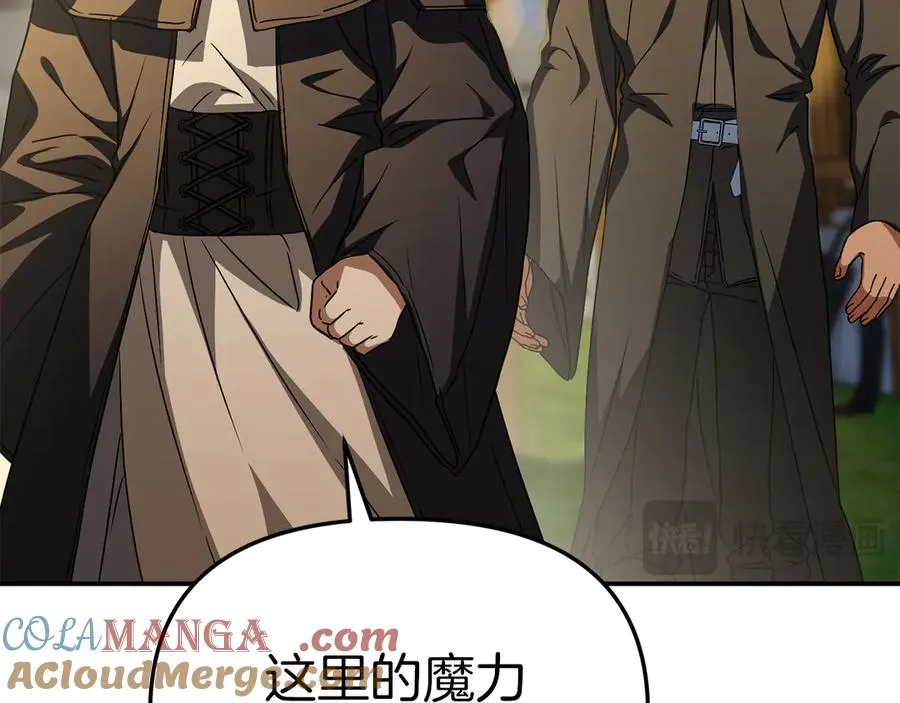 第76话 计划不如变化100