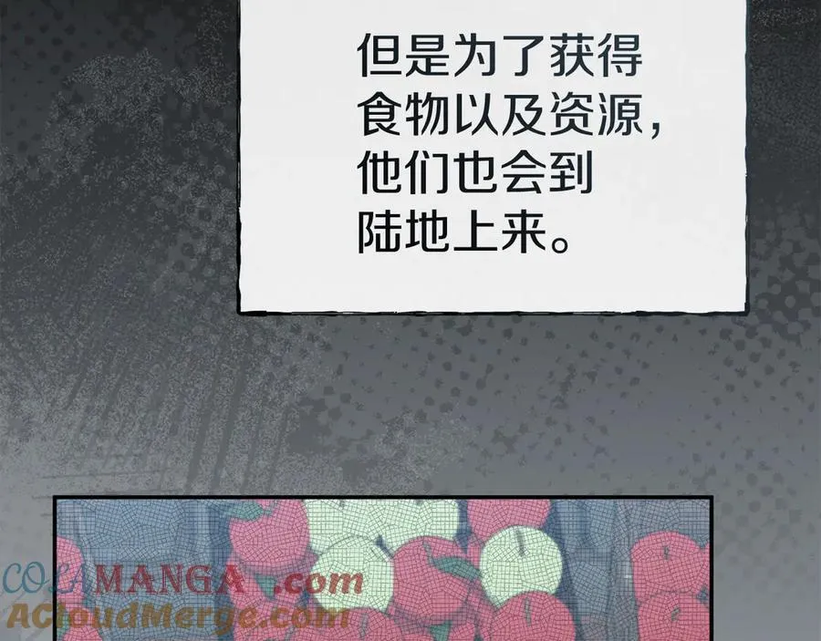 第76话 计划不如变化148