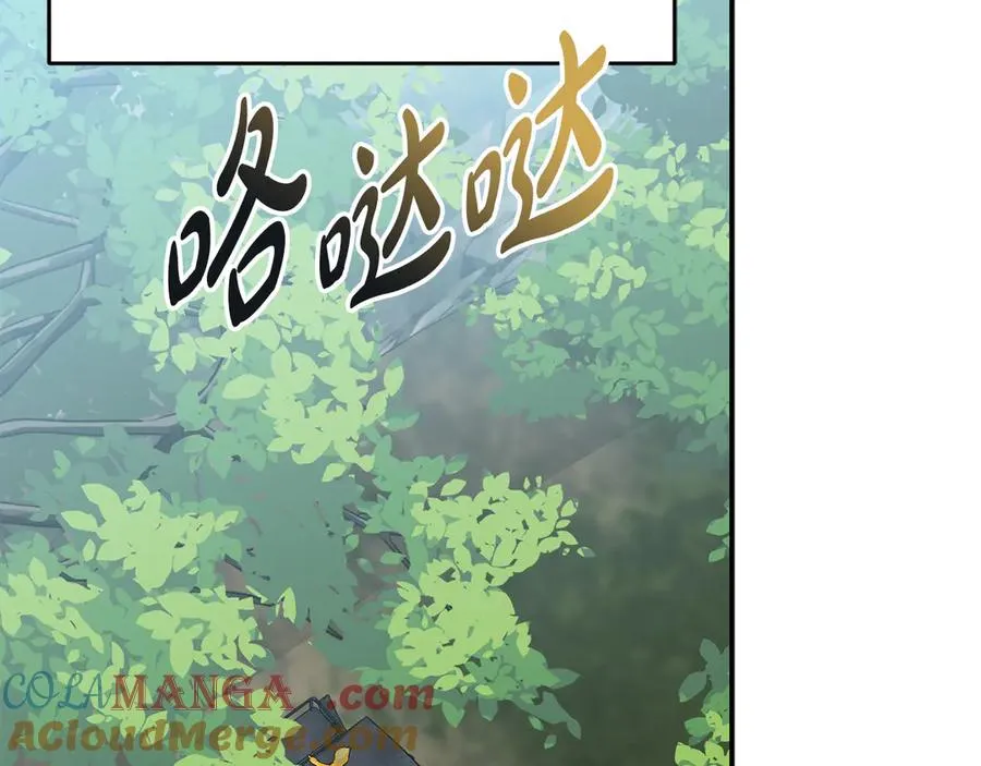 第75话 安慰128