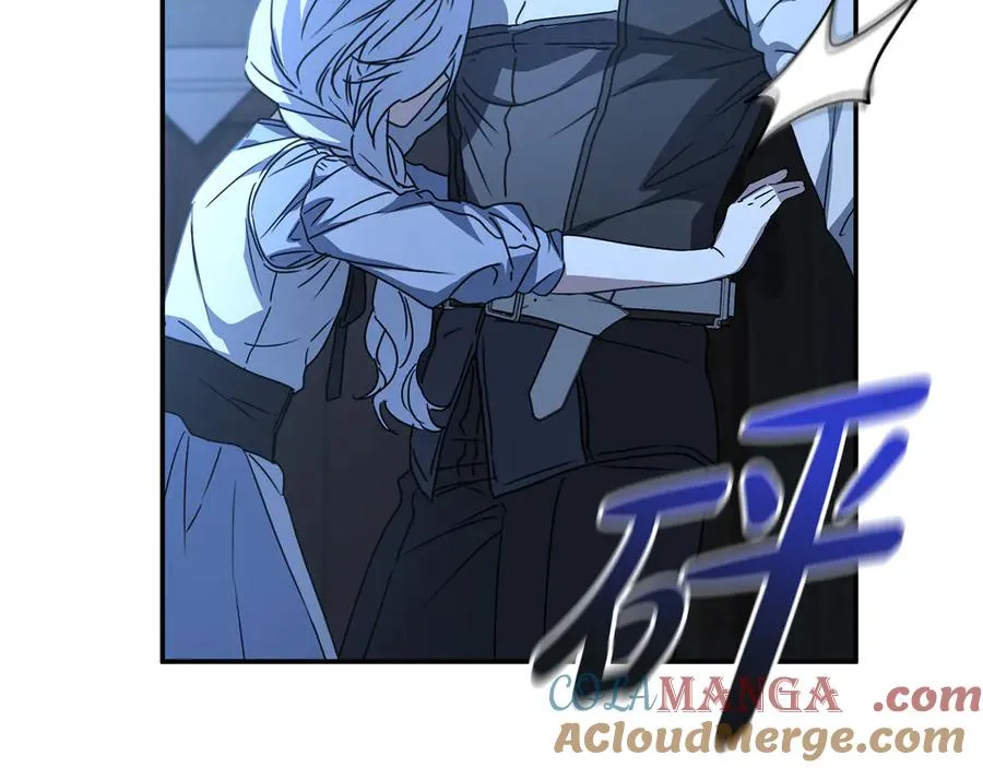 第75话 安慰204