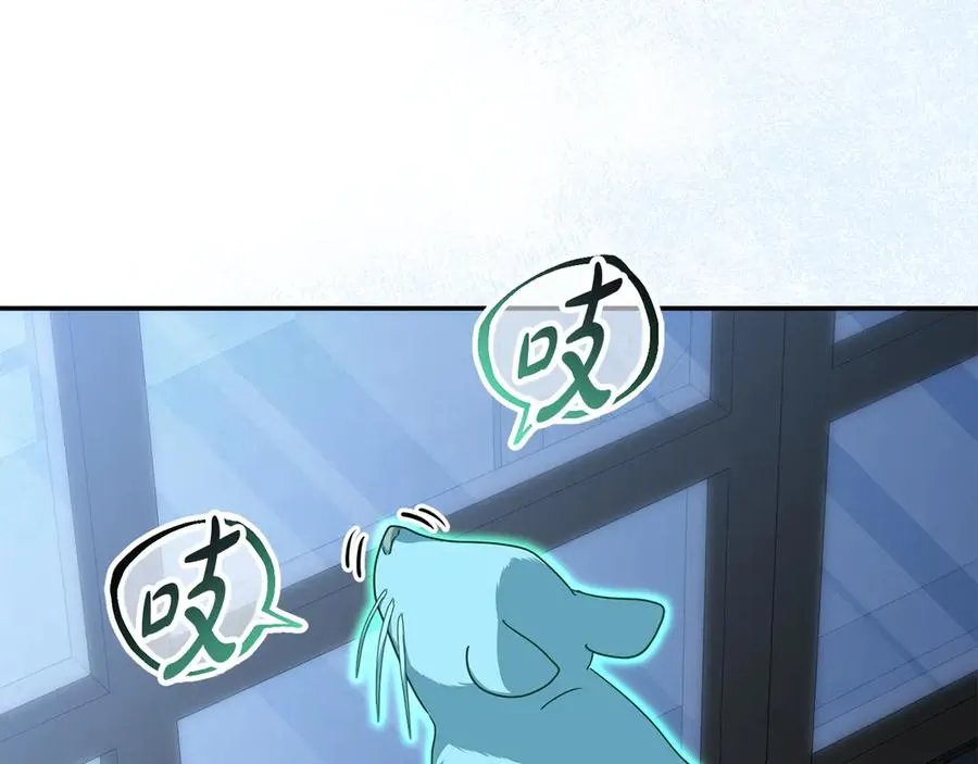 第76话 计划不如变化29