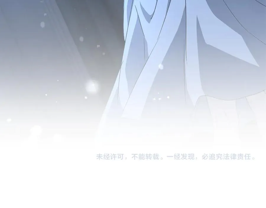 第75话 安慰209