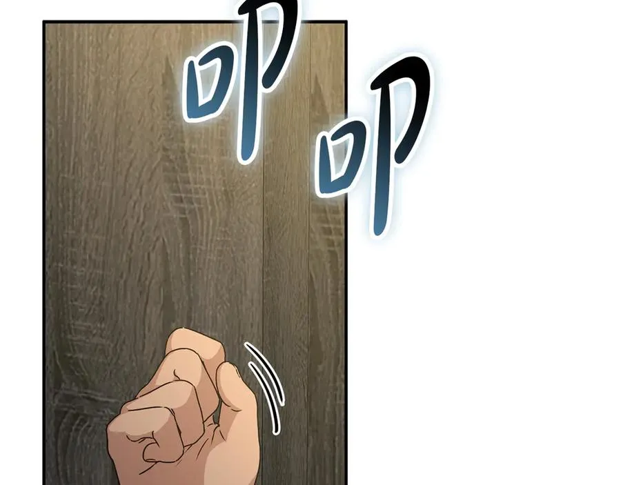 第75话 安慰179