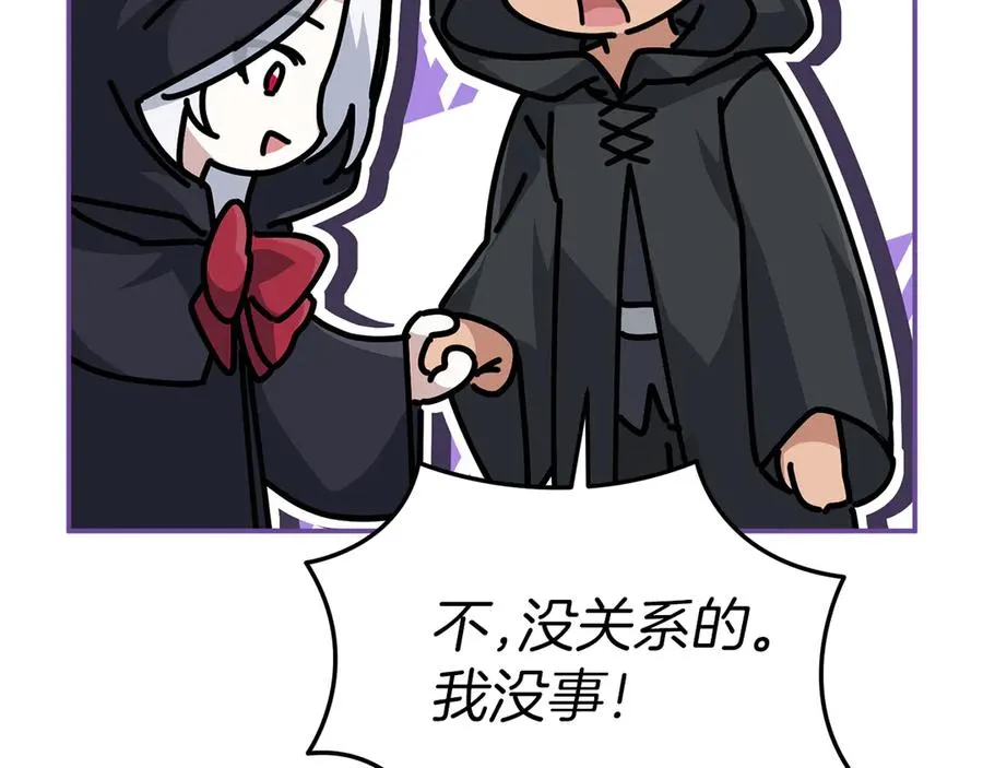 第77话 牵着你的手37