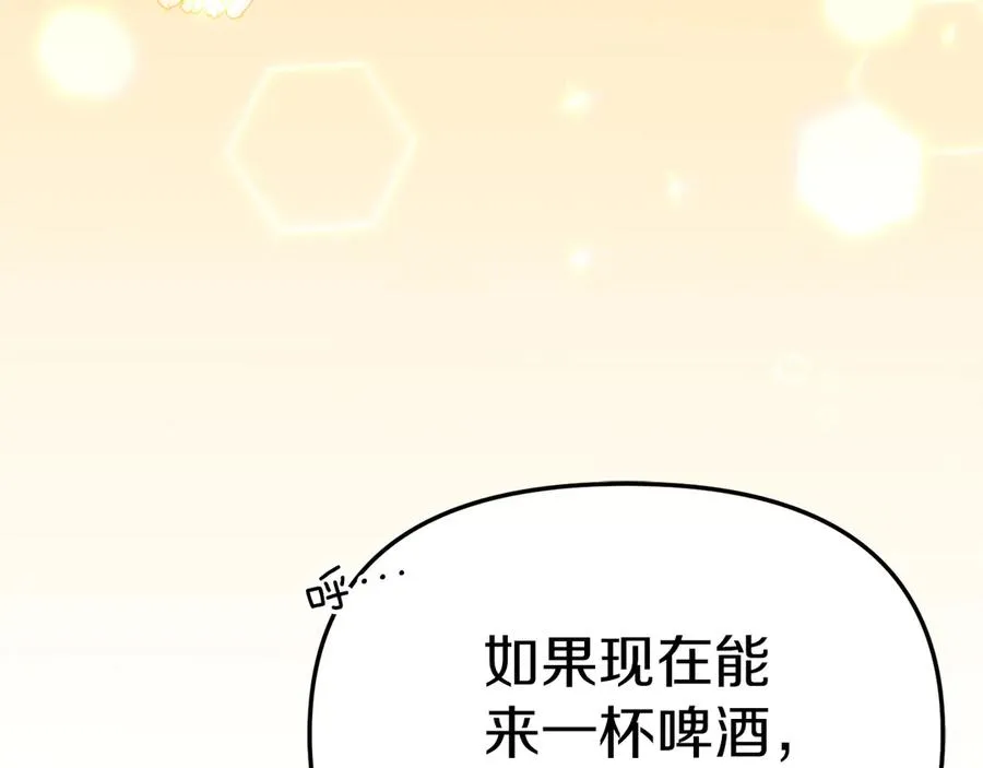 第77话 牵着你的手77