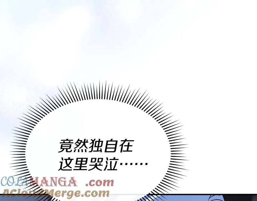 第76话 计划不如变化8