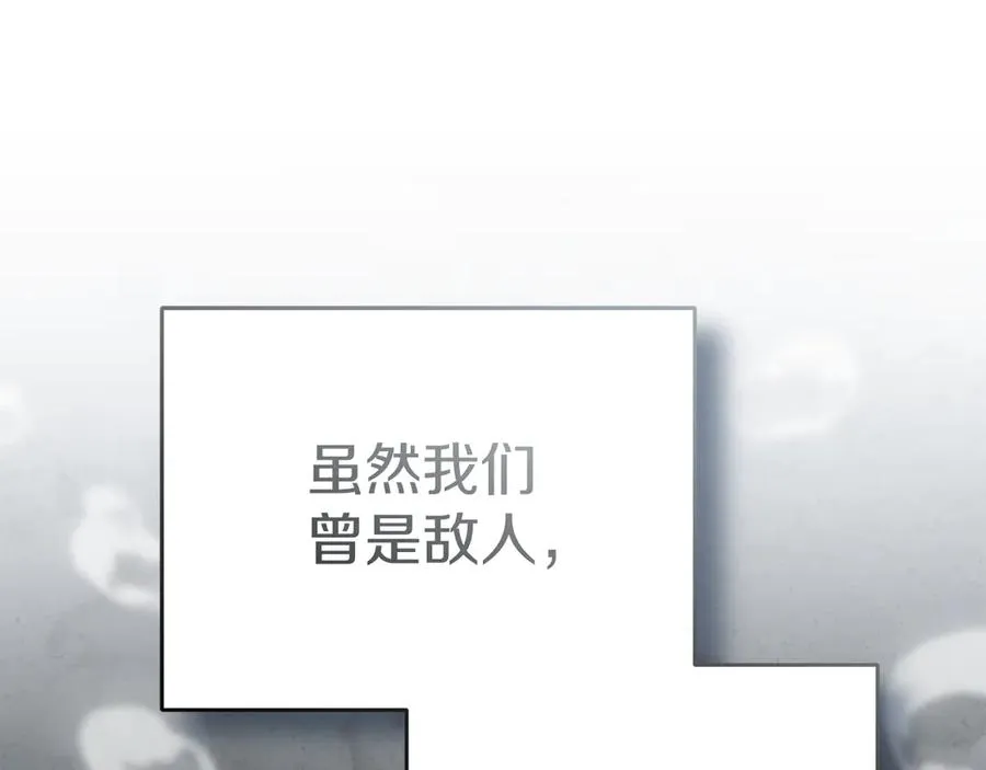 第75话 安慰69