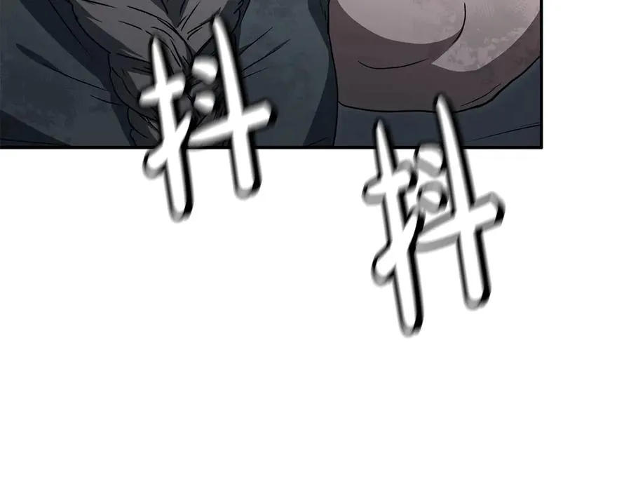 第76话 计划不如变化79