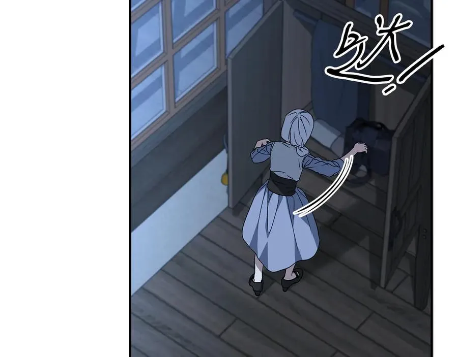 第76话 计划不如变化45