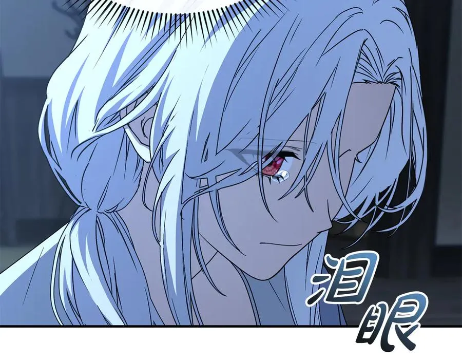 第76话 计划不如变化9