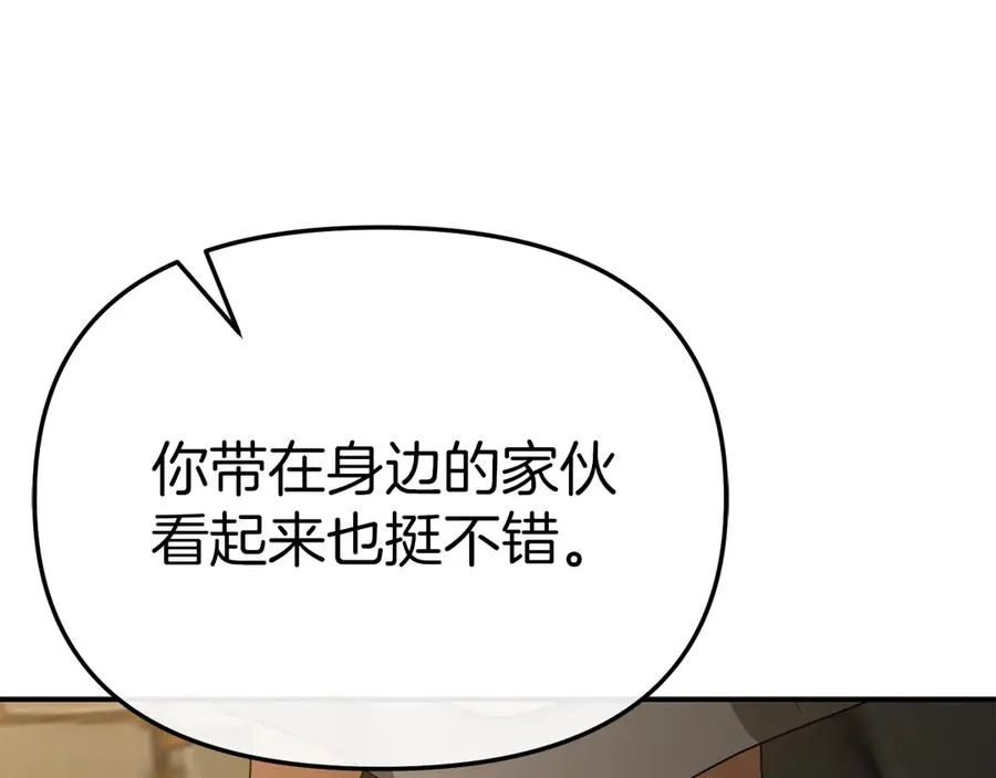 第77话 牵着你的手123